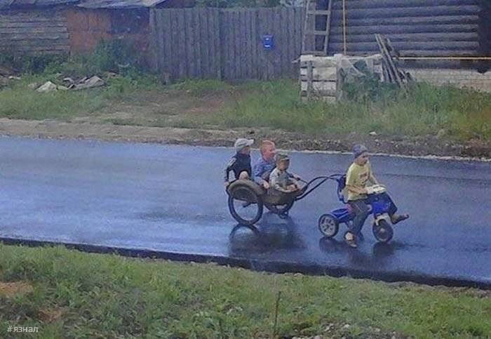 Фото приколы из России
