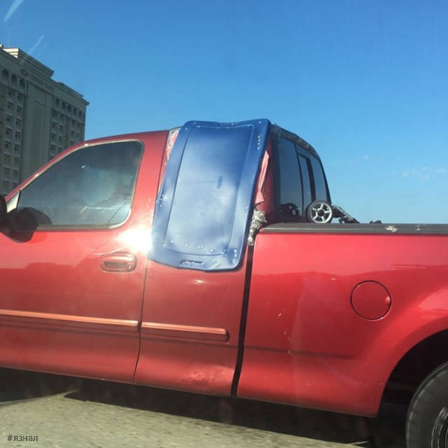 Народное творчество