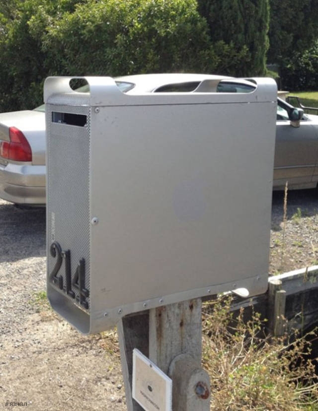 Народное творчество