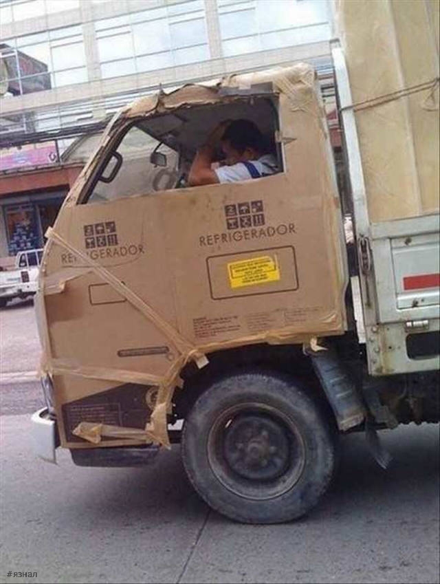 Народное творчество