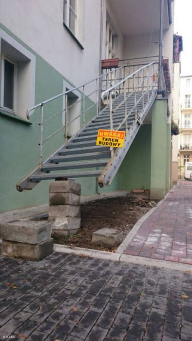 Народное творчество