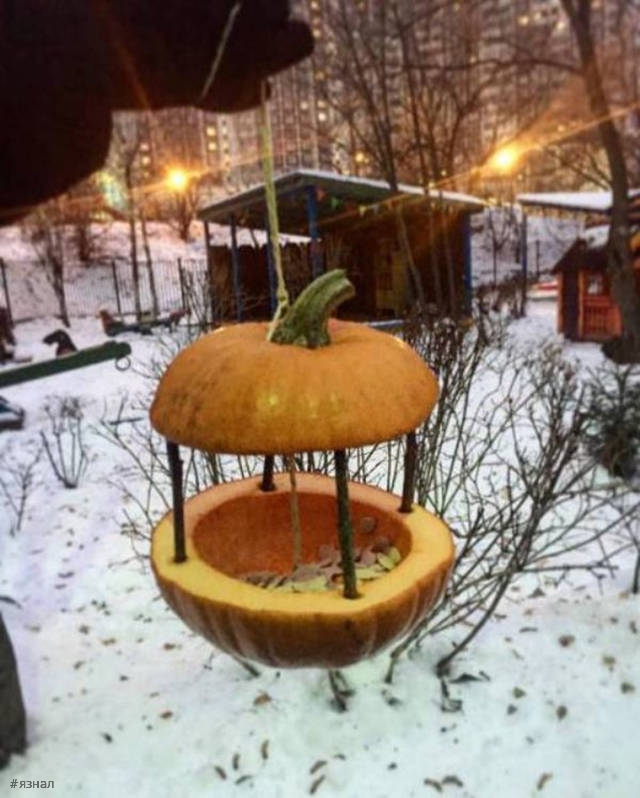 Народное творчество