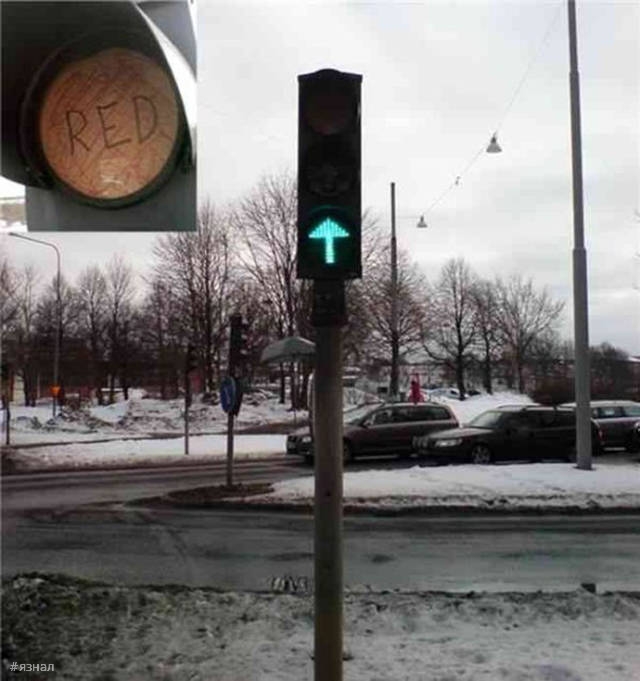 Народное творчество