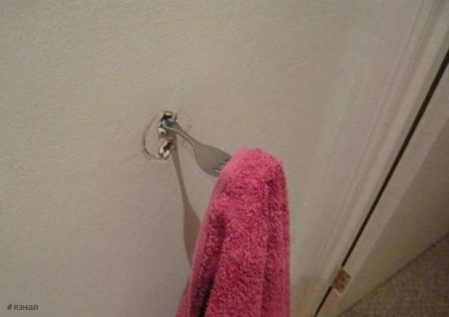 Народное творчество