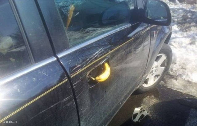 Народное творчество