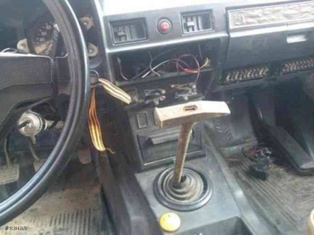 Народное творчество