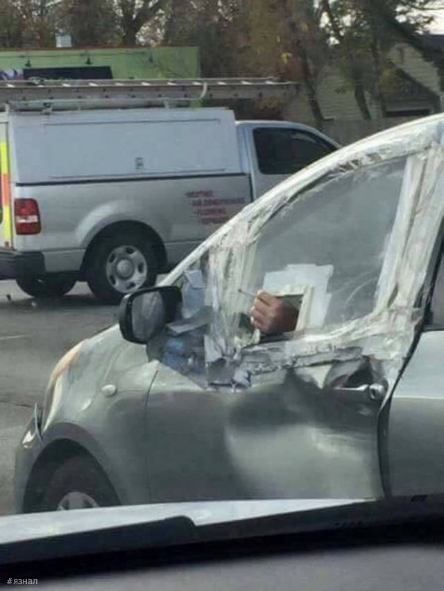 Народное творчество