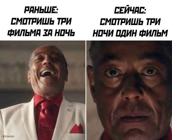 Мемы для хорошего дня