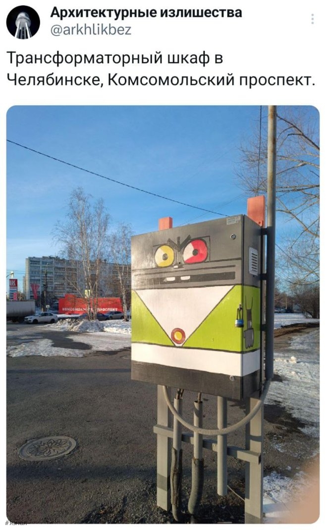 Смешные комментарии из соцсетей