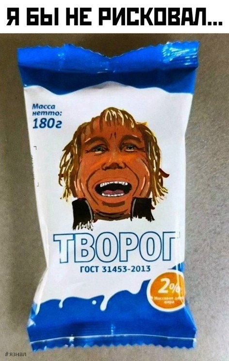 Юмор для всех