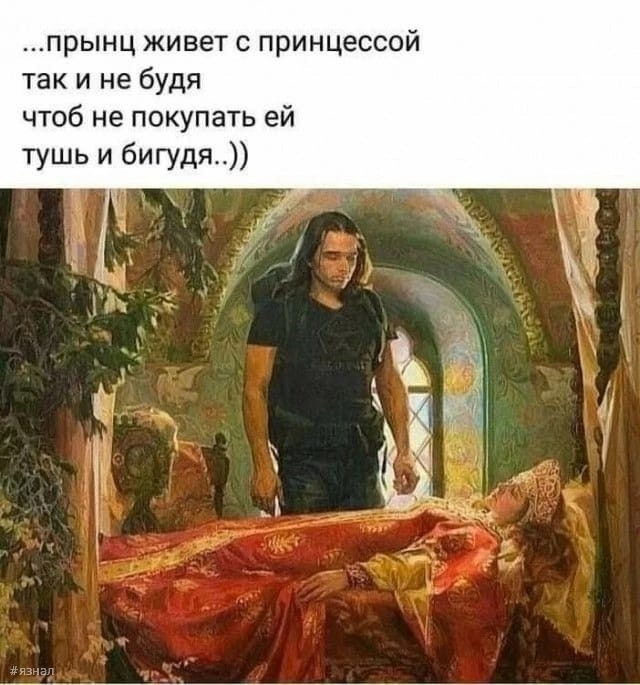Юмор для всех