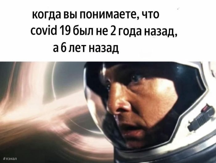 Юмор для всех