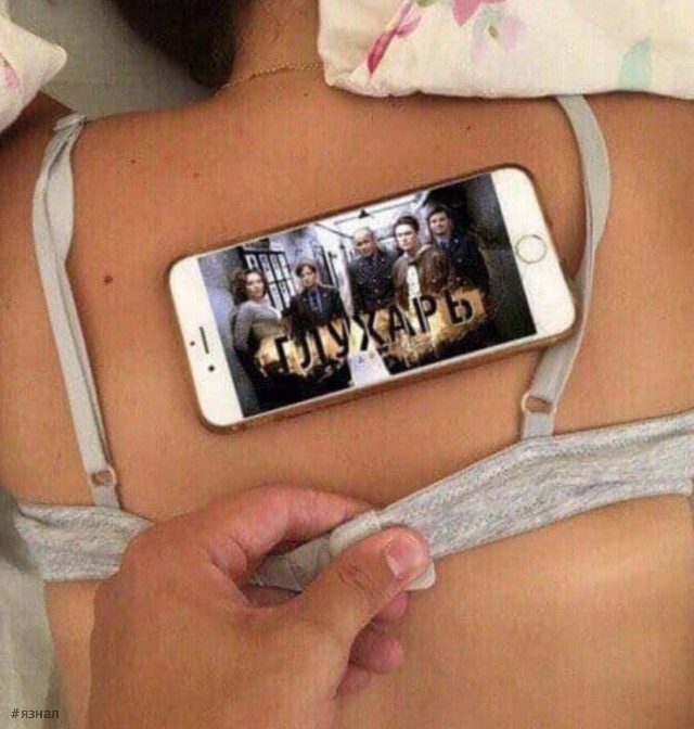 Юмор для всех