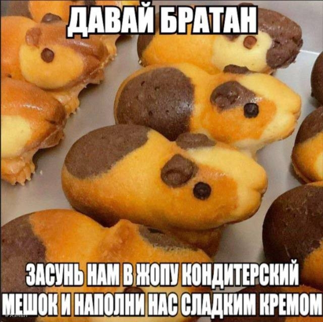 Юмор для всех