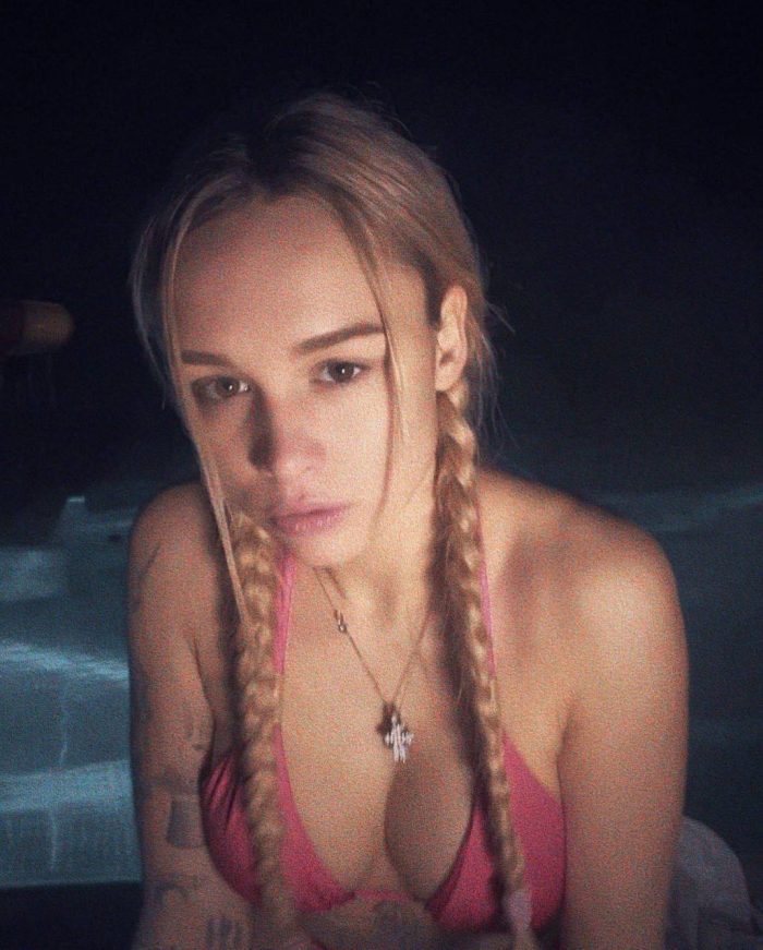 Диана Шурыгина OnlyFans