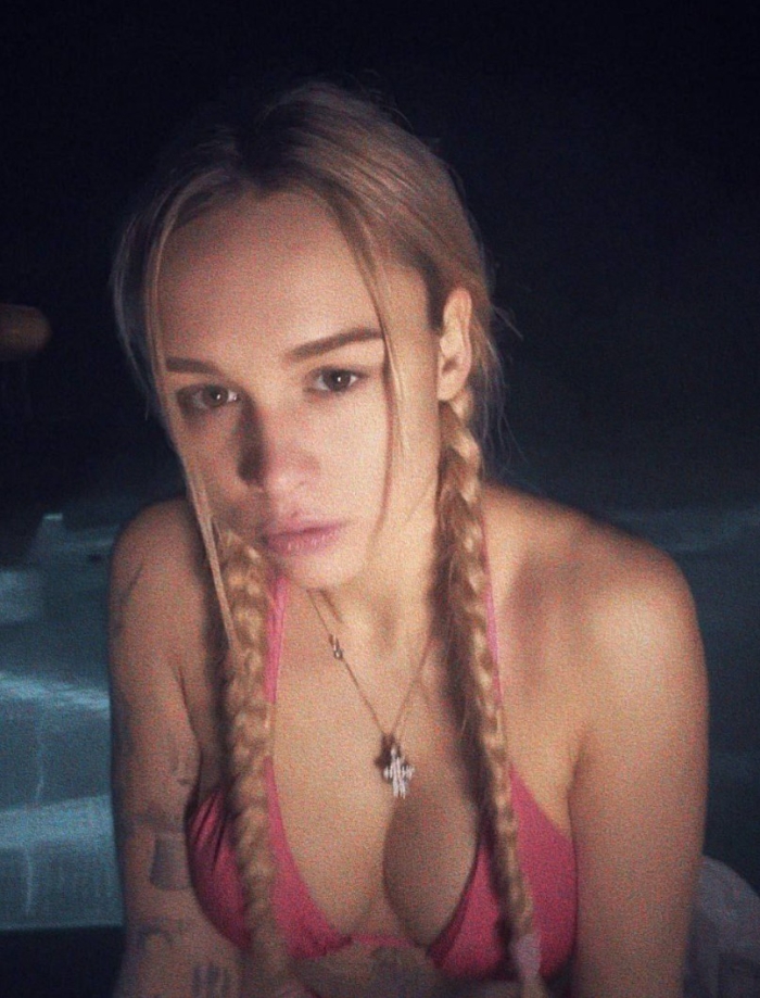 Диана Шурыгина OnlyFans