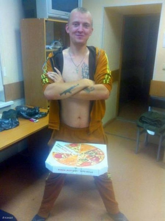 Фото приколы из России