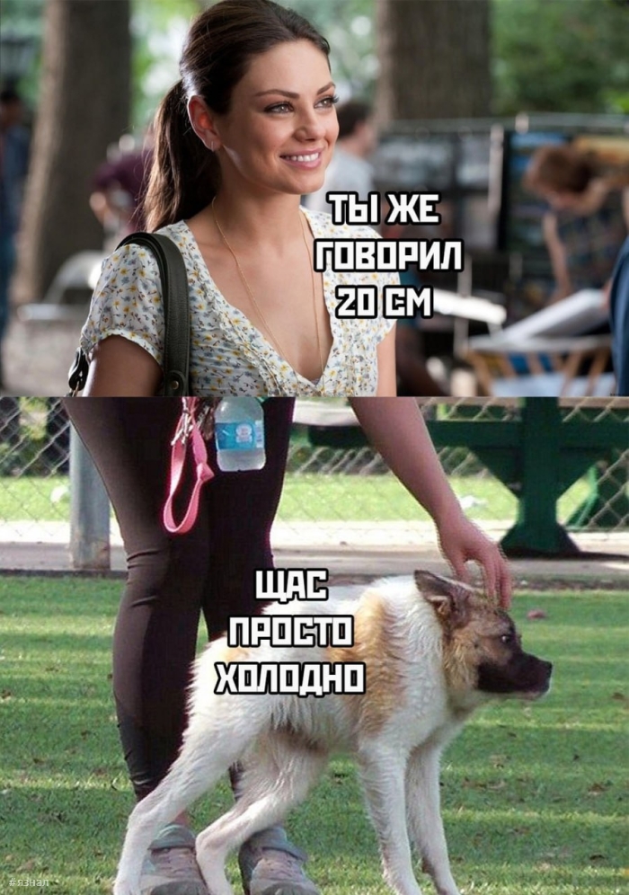 Пошлые приколы в картинках