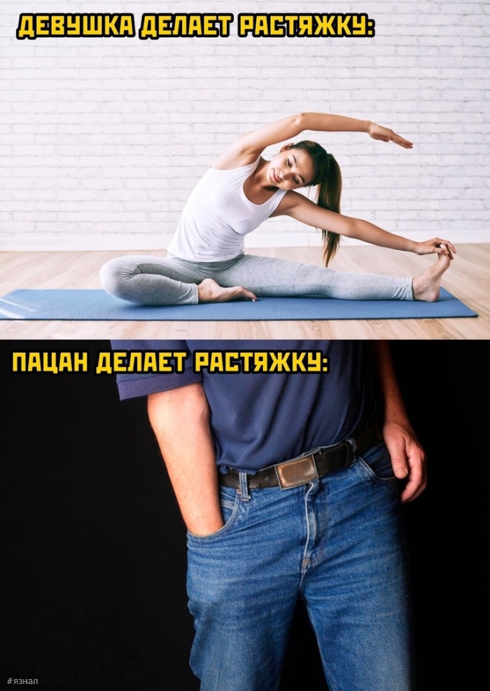 Пошлые приколы в картинках