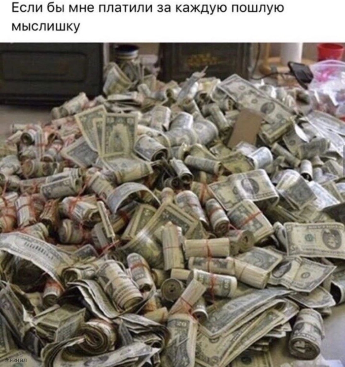 Пошлые приколы в картинках