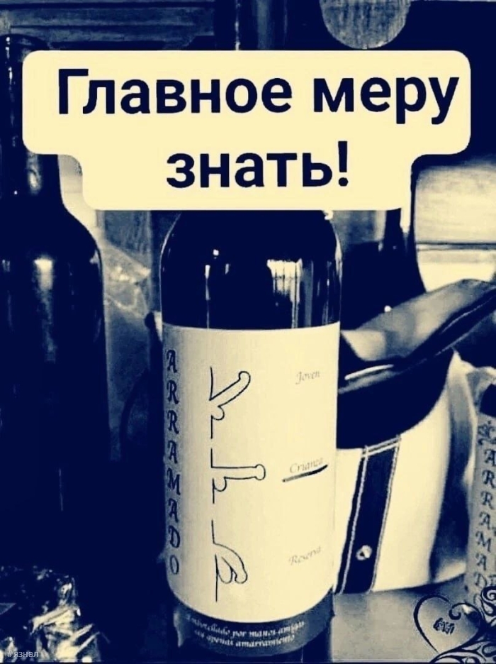 Пошлые приколы в картинках