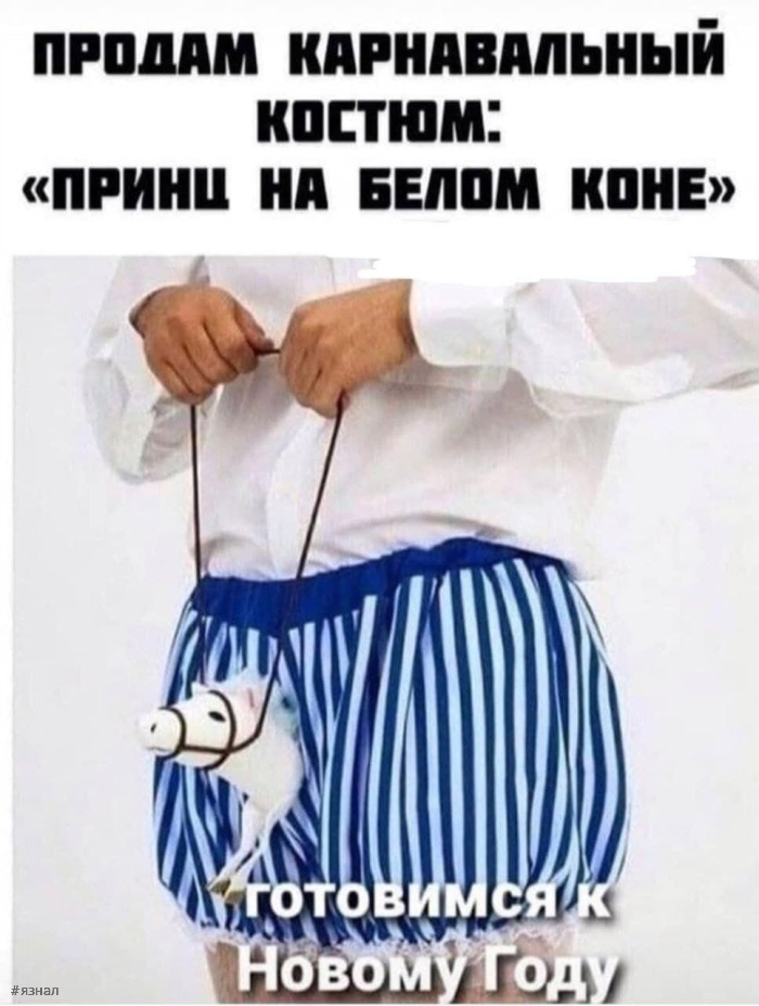 Пошлые приколы в картинках