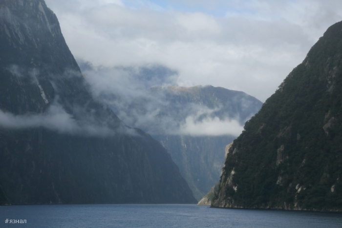 Красота Новой Зеландии