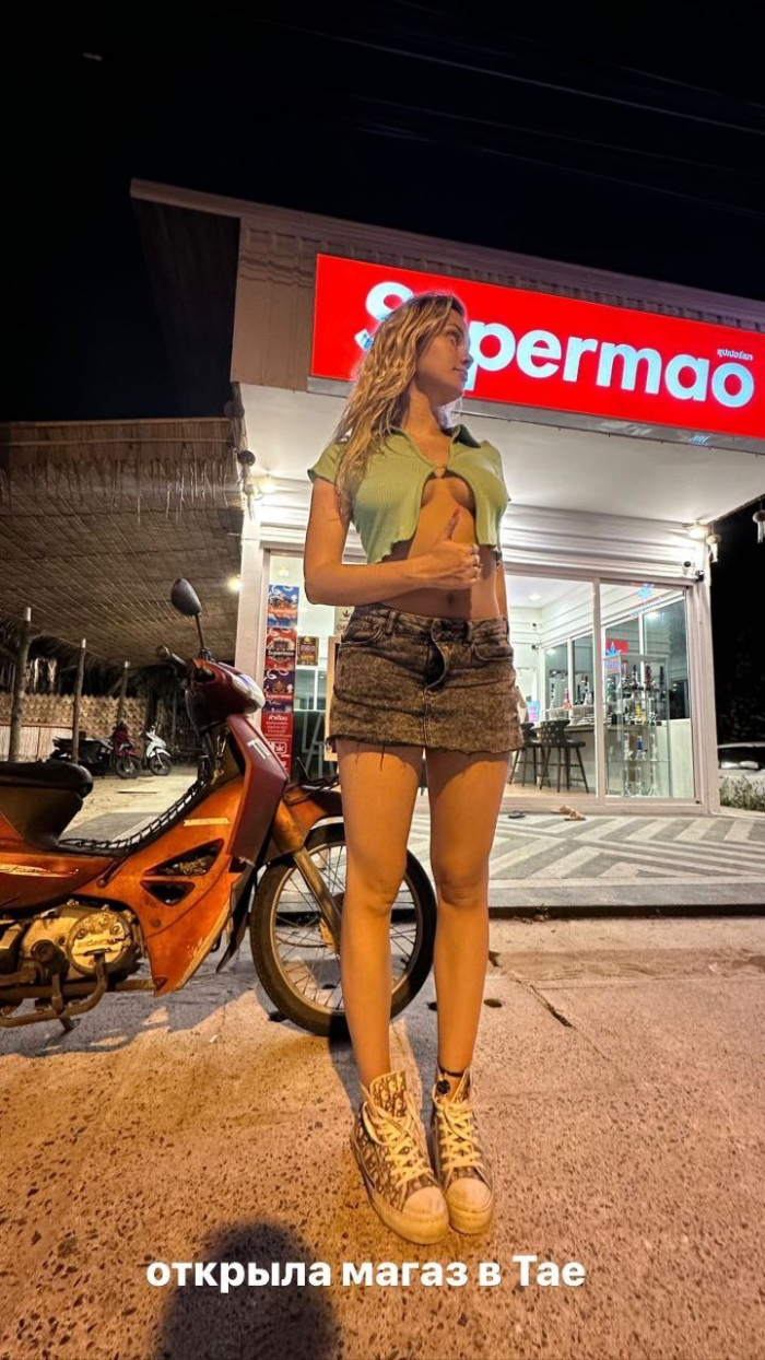 Маш Милаш слив OnlyFans