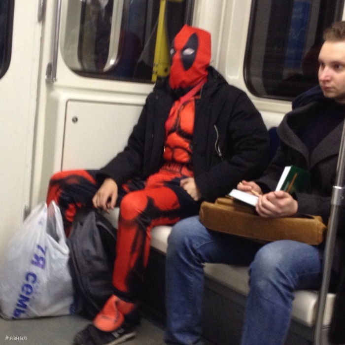 Приколы из метро
