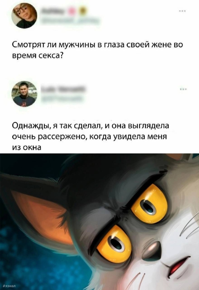 Тот самый юмор с пошлинкой