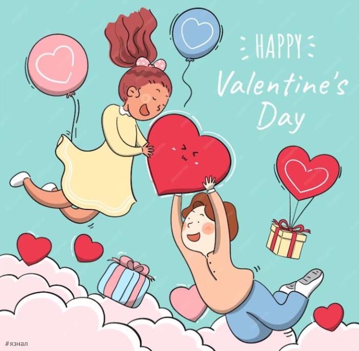 идеальная открытка для Дня Святого Валентина