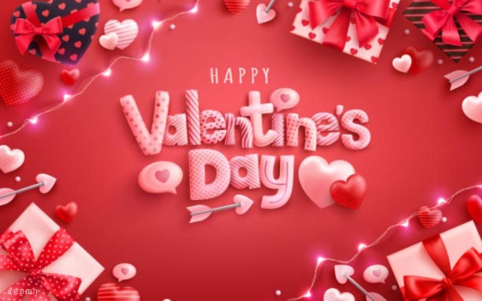 идеальная открытка для Дня Святого Валентина