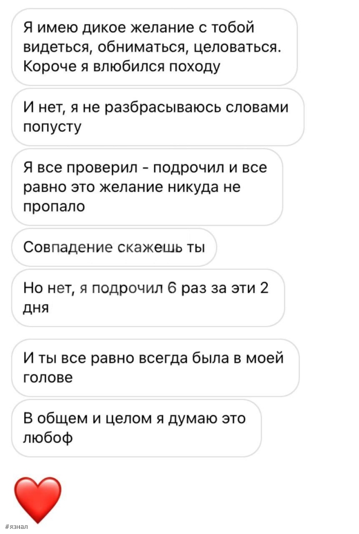 Юмор с пошлинкой