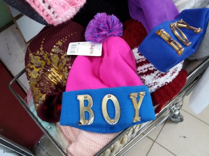 Позитивные фото для хорошего настроения