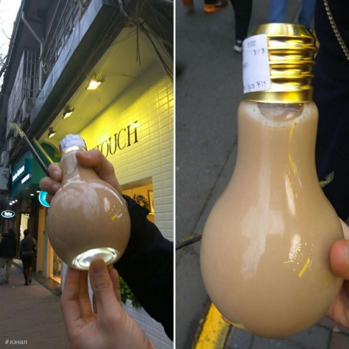 Позитивные фото для хорошего настроения