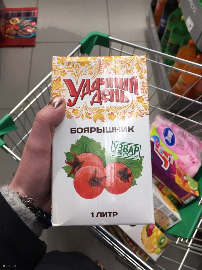 Позитивные фото для хорошего настроения