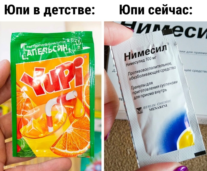 Топ мемы