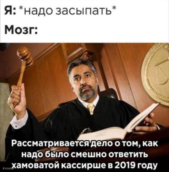 Смешной юмор