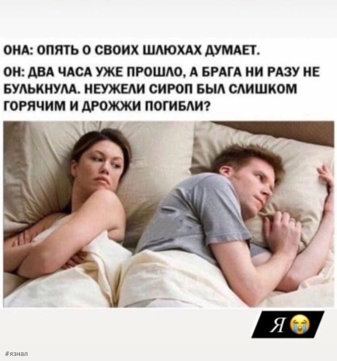 Смешной юмор