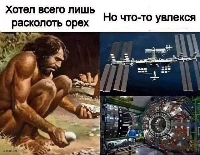 Мемасы