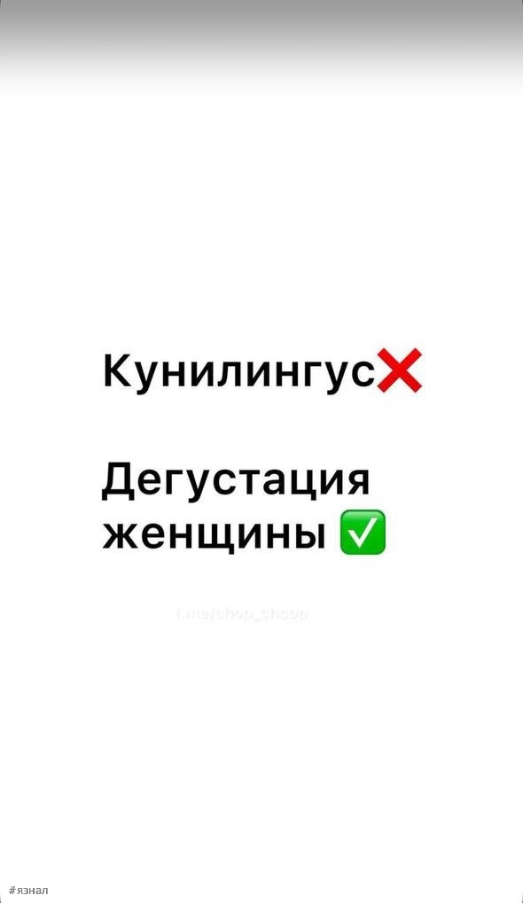 Тот самый юмор с пошлинкой