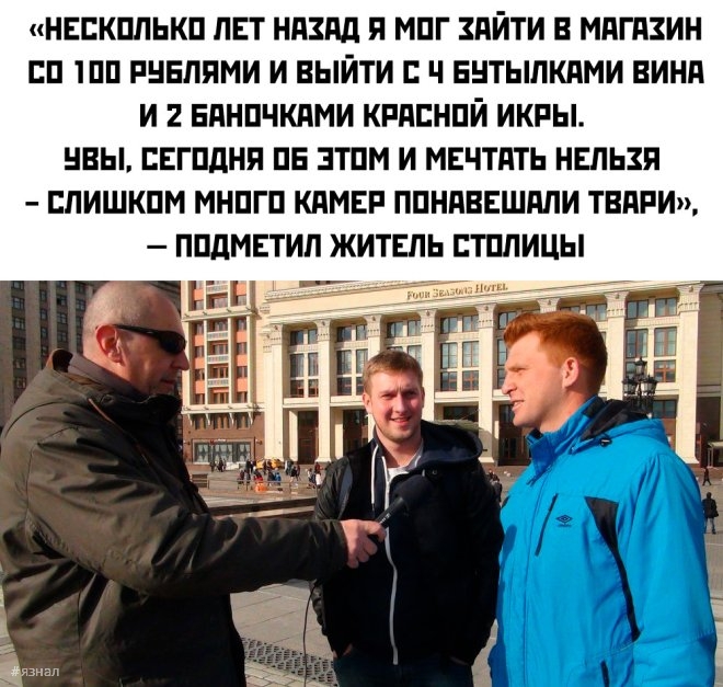 Смешные мемы