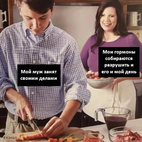 Смешные мемы