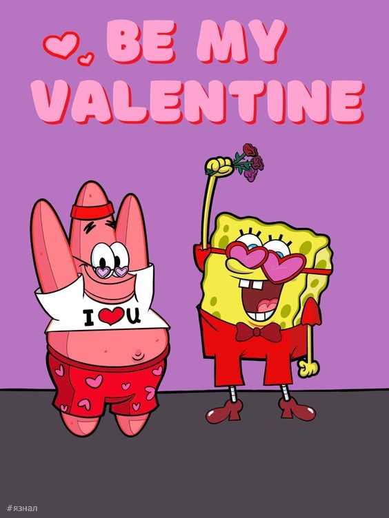 идеальная открытка для Дня Святого Валентина