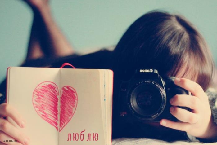 идеальная открытка для Дня Святого Валентина