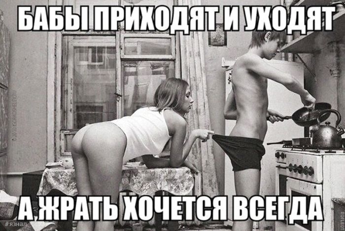 Отборный юмор и приколы