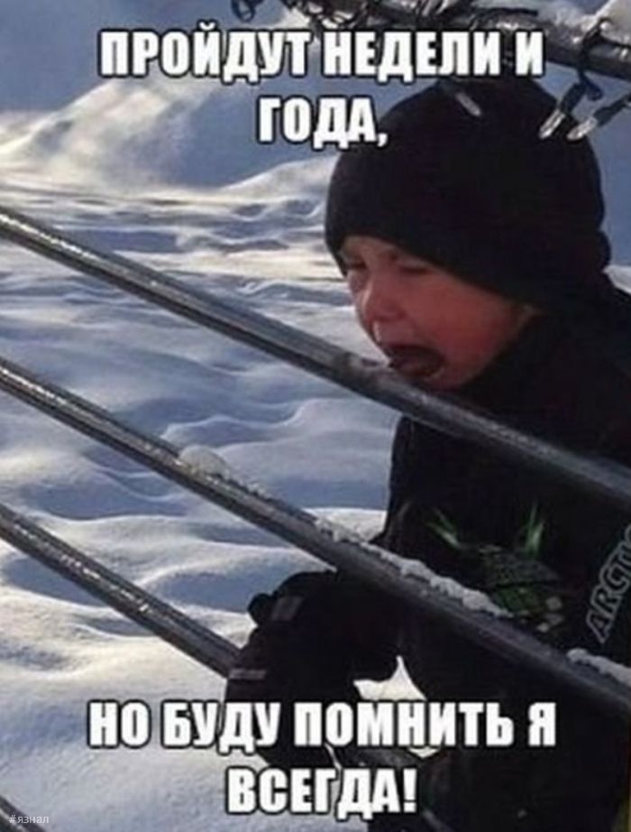 Отборный юмор и приколы