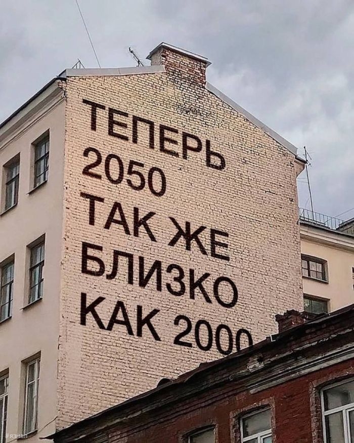 Отборный юмор и приколы