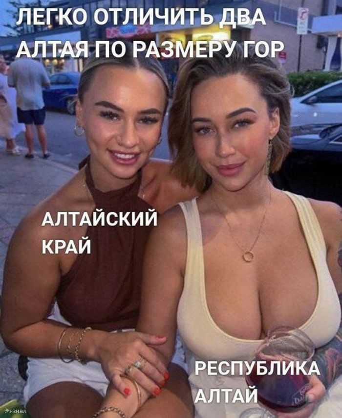 Отборный юмор и приколы