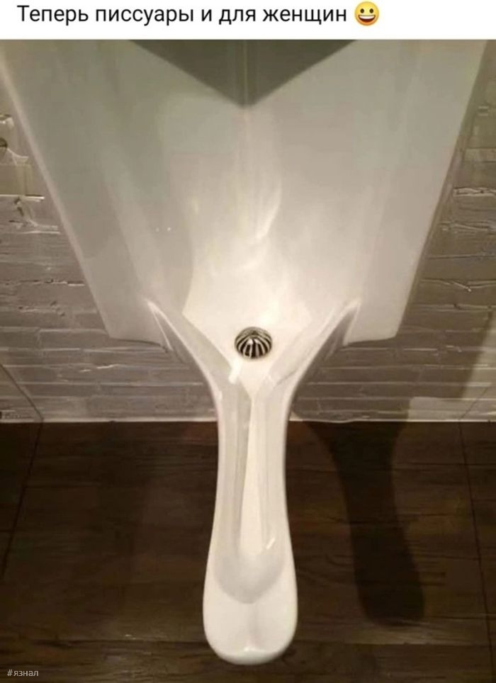 Отборный юмор и приколы